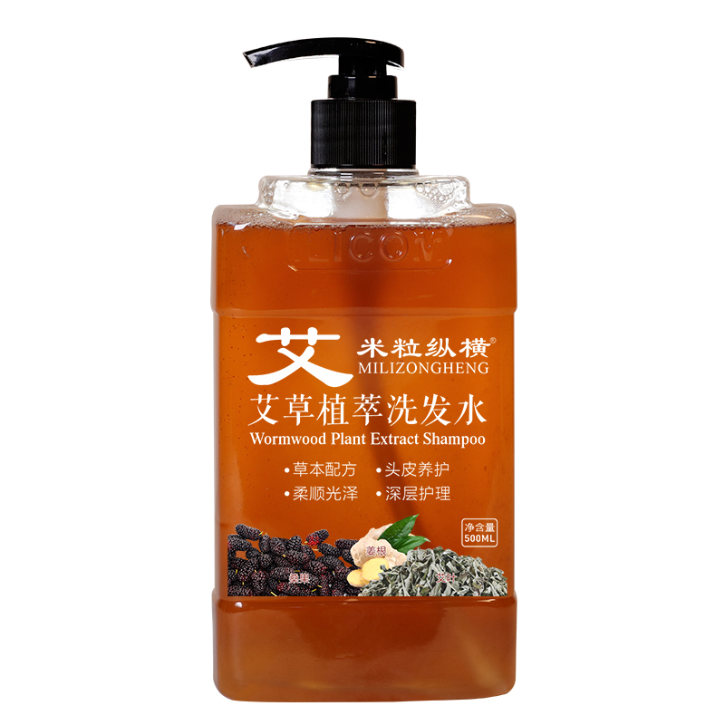 米?？v橫洗發(fā)水