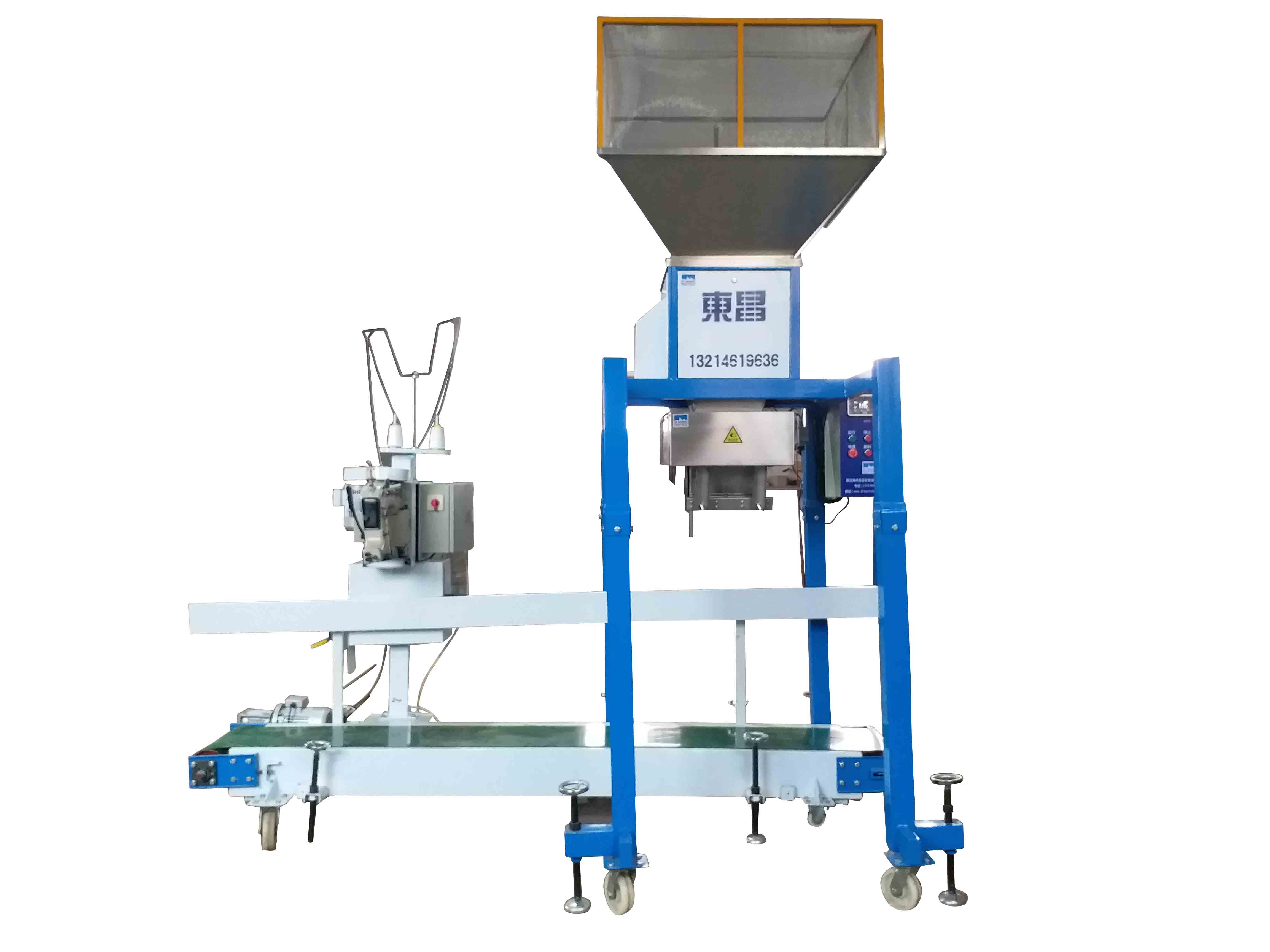 葵花籽粕專用包裝秤，東昌飼料包裝機(jī)