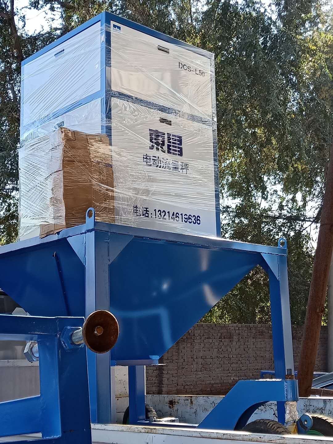 怎樣才能實(shí)時(shí)控制物料的進(jìn)出的總量？