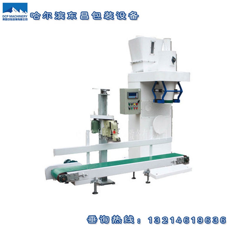 東昌絞龍粉料包裝稱這么耐用靠的是什么？