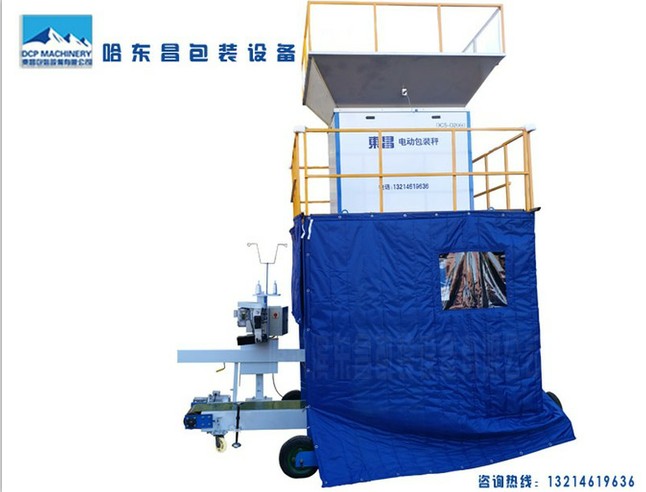 冬季室外定包裝車太冷怎么辦？